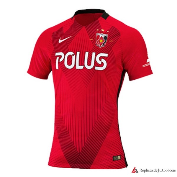 Camiseta Urawa Red Diamonds Primera equipación 2017-2018